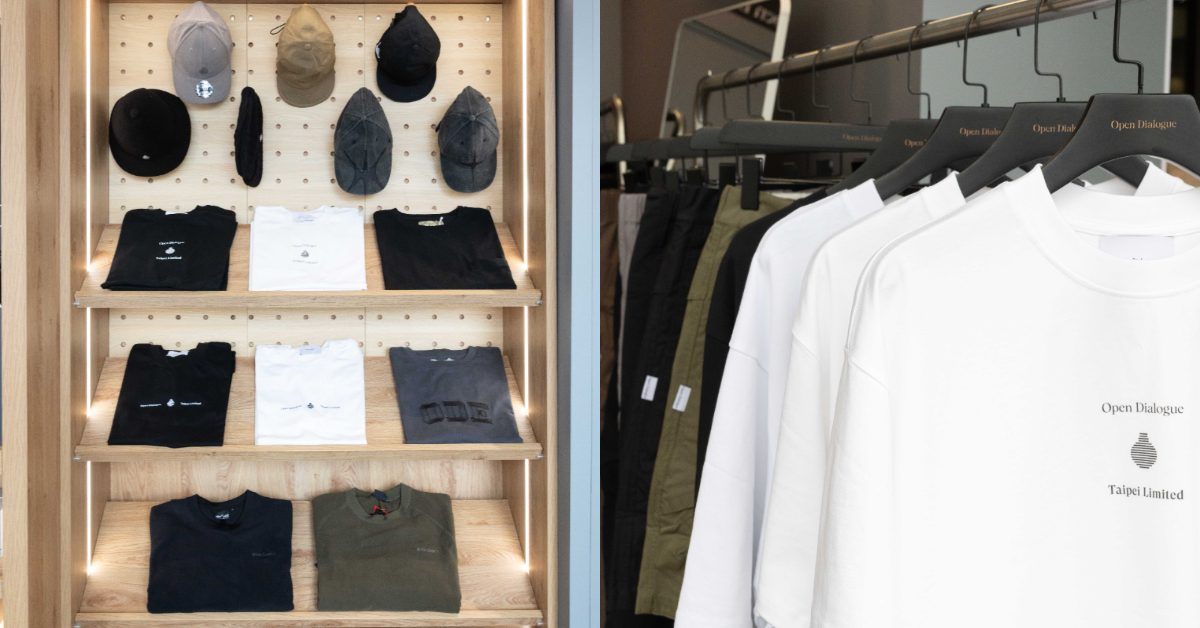 在極簡報刊亭中展開對話：Open Dialogue快閃店書寫風格與城市的詩篇