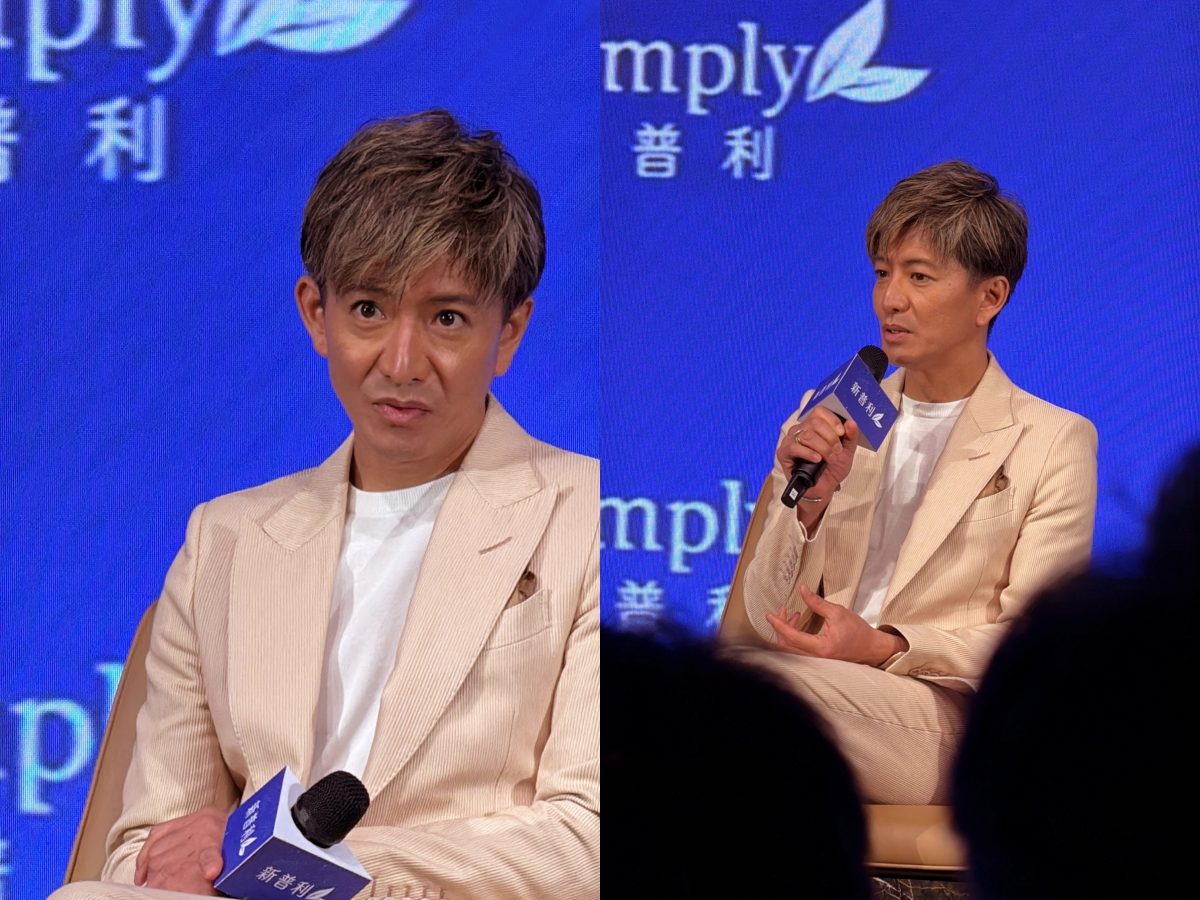 木村拓哉睽違多年再登台！代言保健食品、透露YT團隊也有隨行，將拍攝台灣行影片上架頻道
