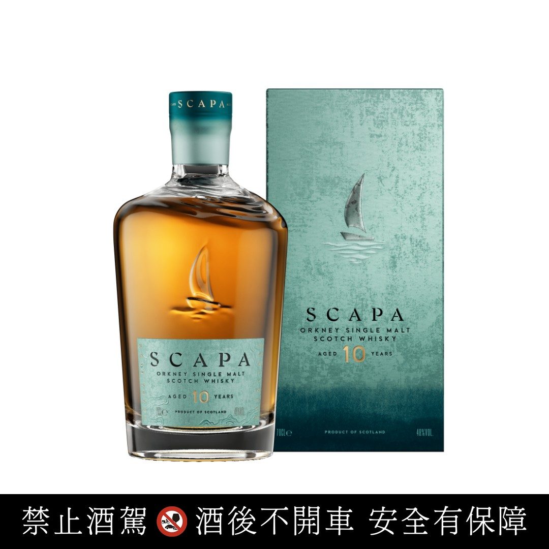 來自奧克尼群島的海洋之書，「SCAPA 斯卡帕」重新定義海島威士忌的風味詩篇