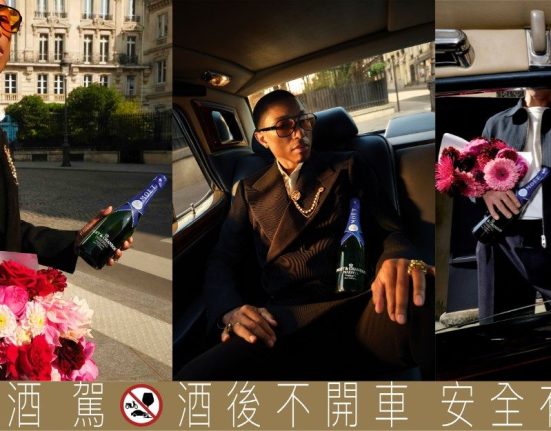 把生日變成時尚事件！酩悅香檳 × 菲董攜手推出限量聯名系列 Moët & Chandon Pharrell Williams Limited Edition Collection