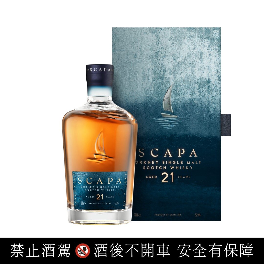 來自奧克尼群島的海洋之書，「SCAPA 斯卡帕」重新定義海島威士忌的風味詩篇