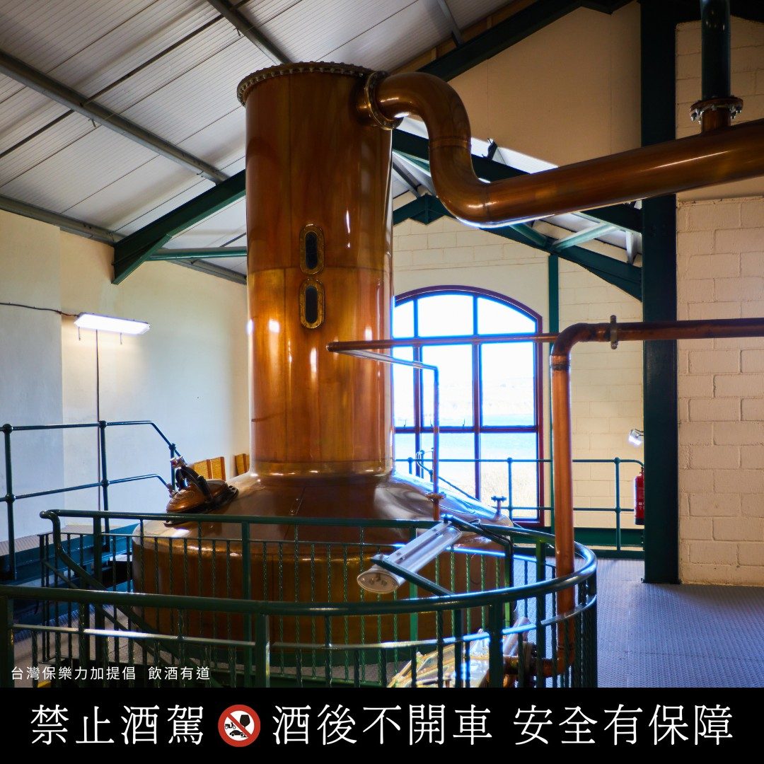 來自奧克尼群島的海洋之書，「SCAPA 斯卡帕」重新定義海島威士忌的風味詩篇