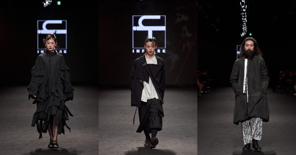 烏鴉神話化身時尚羽翼:INF 2025秋冬系列在倫敦巴黎大放異彩
