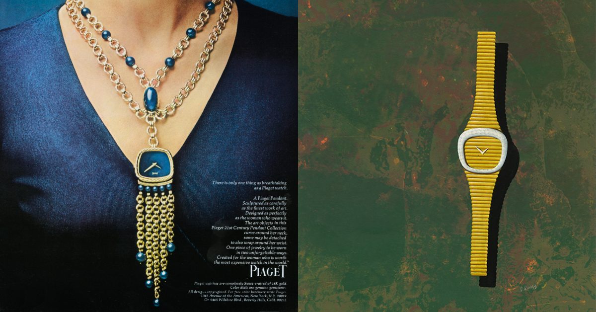 PIAGET SIXTIE 系列璀璨回歸！60 年代梯形美學再現，詮釋自由自信女性風采