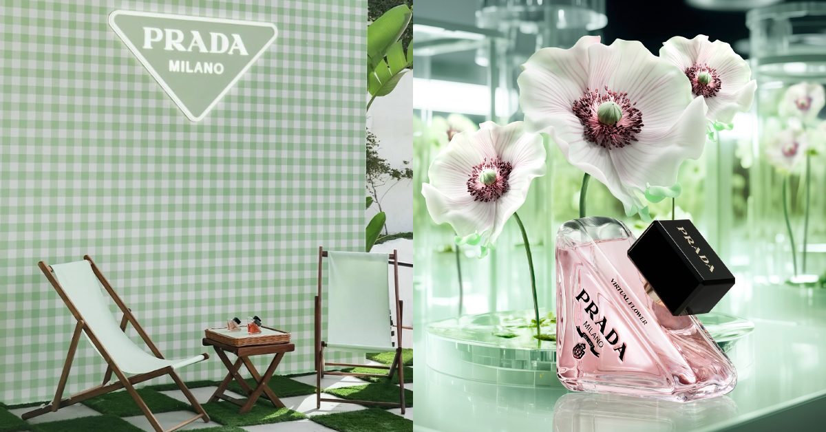 春日幻香的視覺詩篇，PRADA Beauty野餐快閃的五感浪漫！