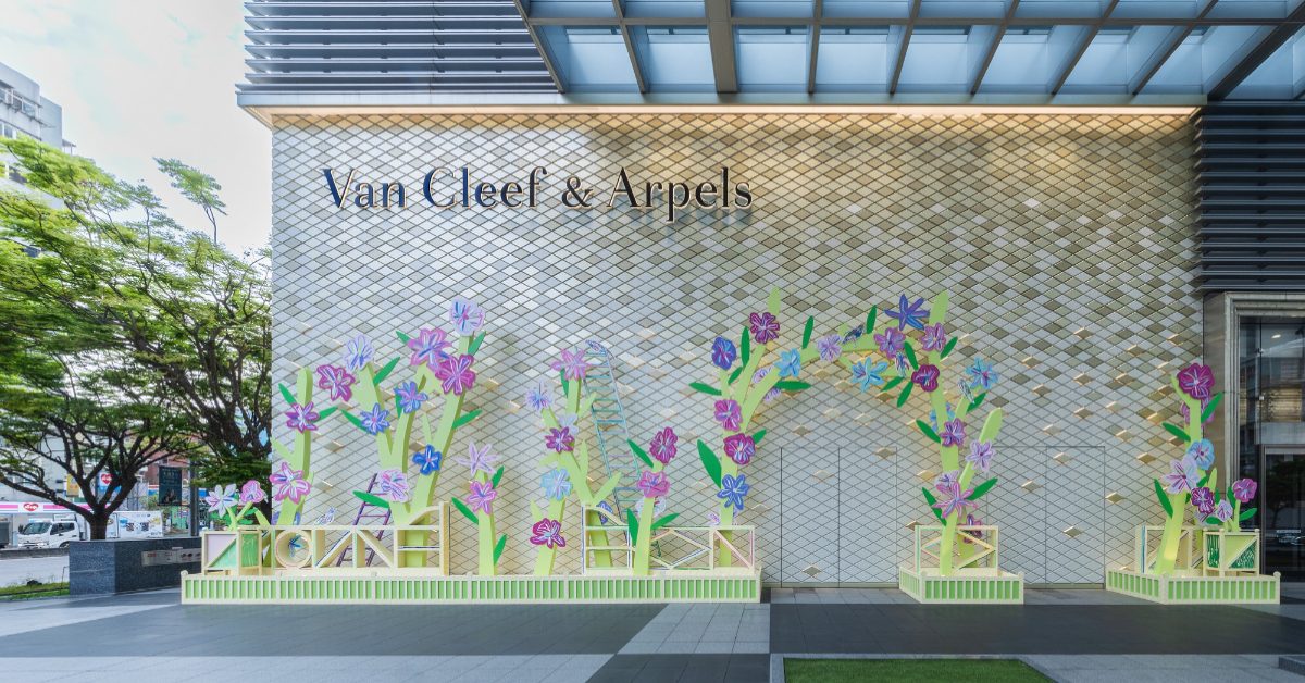 一座春日詩園降臨信義，Van Cleef & Arpels梵克雅寶再次攜手法國藝術家共築繽紛童話