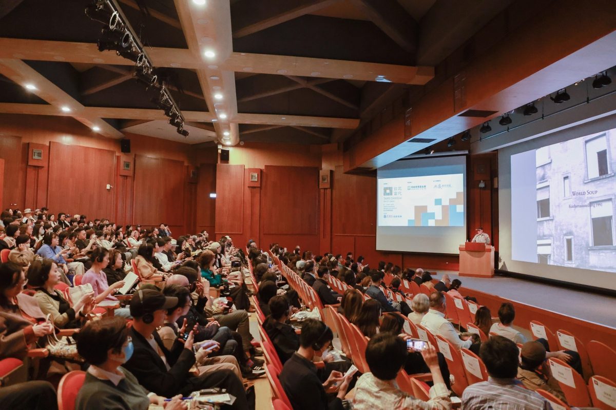 2025台北當代逛展指南：5/9開展、三大展區與論壇講座亮點盤點