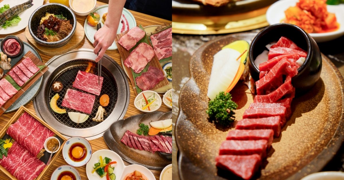 日本「焼肉の名門 赤虎」推出母親節限定豐宴套餐，提前預告新莊店開幕
