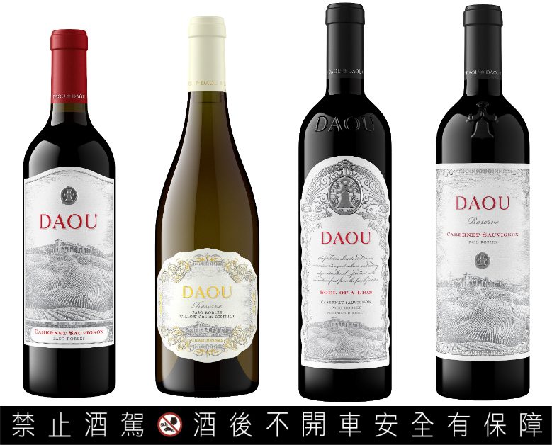 DAOU達歐莊園進軍亞洲，葡萄酒中的加州奢華正式登台