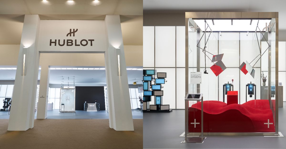 從製錶到米其林星光，HUBLOT Big Bang在20週年之際寫給未來一場派對宣言