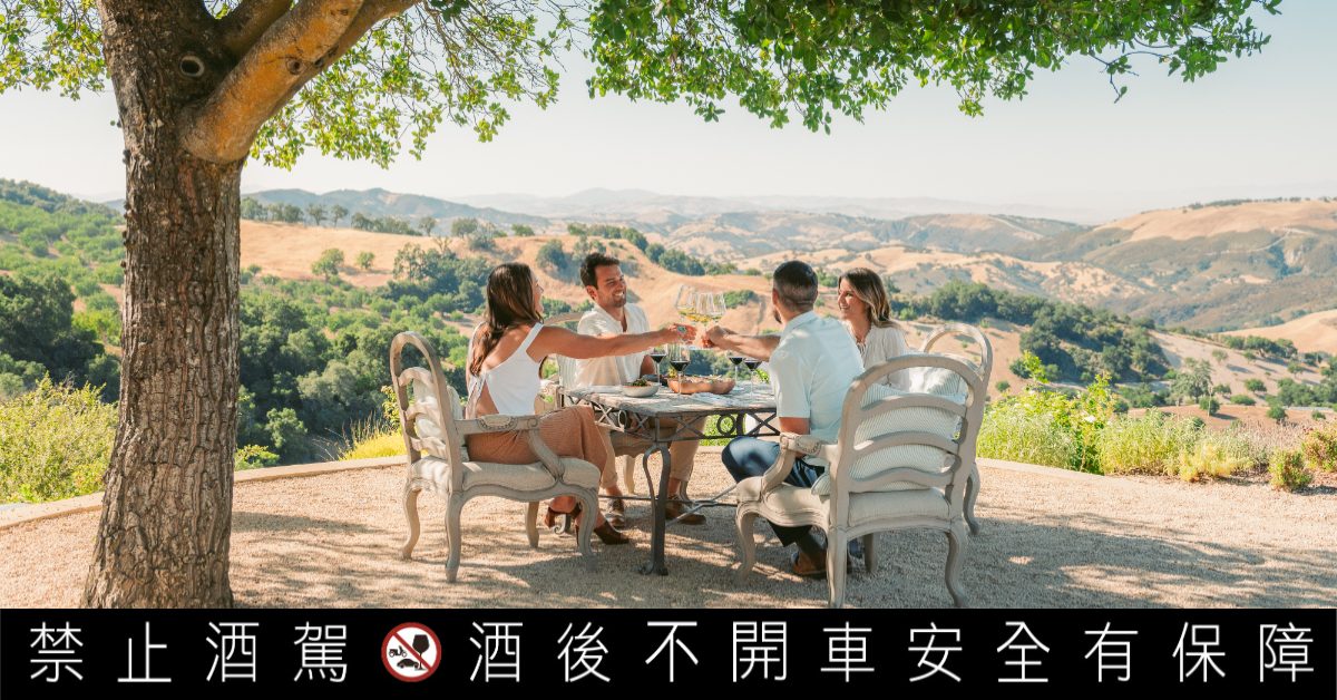 DAOU達歐莊園進軍亞洲，葡萄酒中的加州奢華正式登台