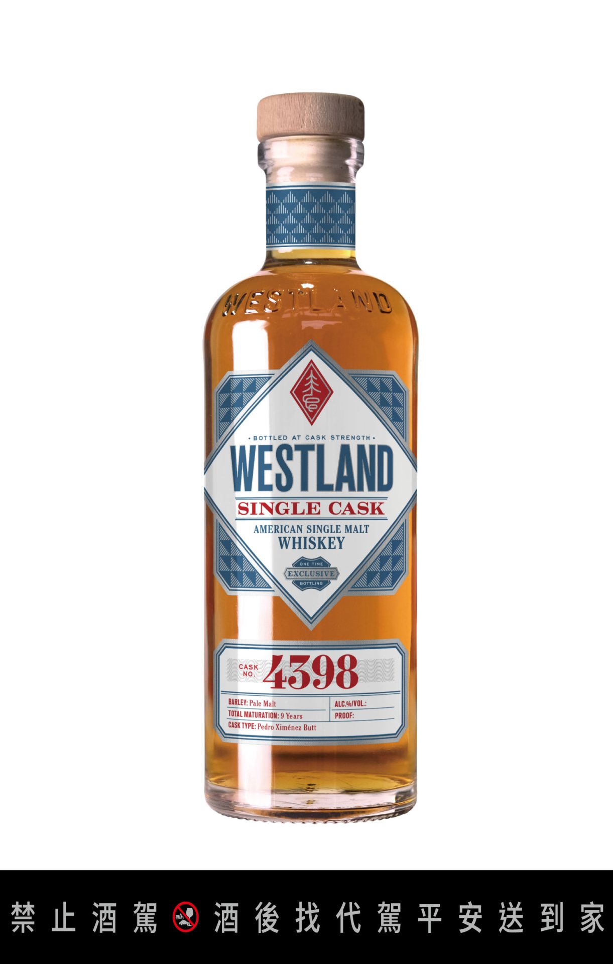 WESTLAND威嵐美國單一麥芽威士忌登台，來自西雅圖的風土與反叛