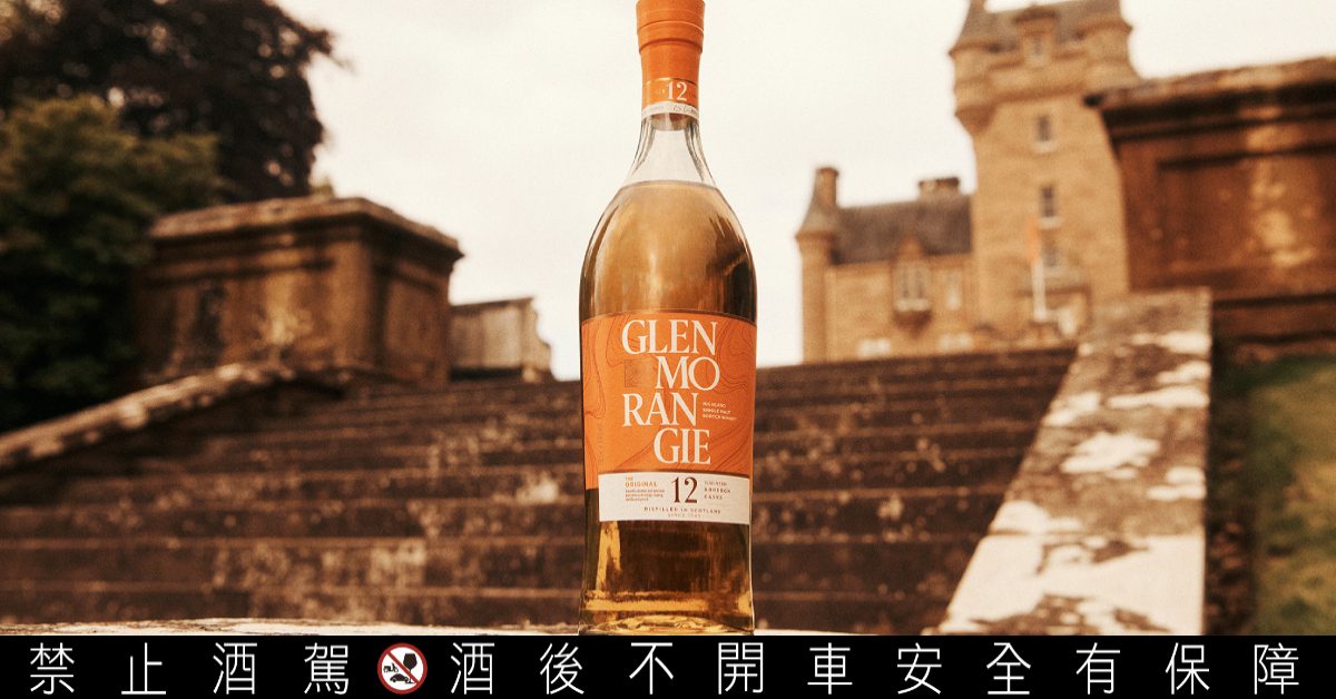 經典與傳奇交會，格蘭傑攜手哈里遜・福特，演繹蘇格蘭高地的威士忌詩篇