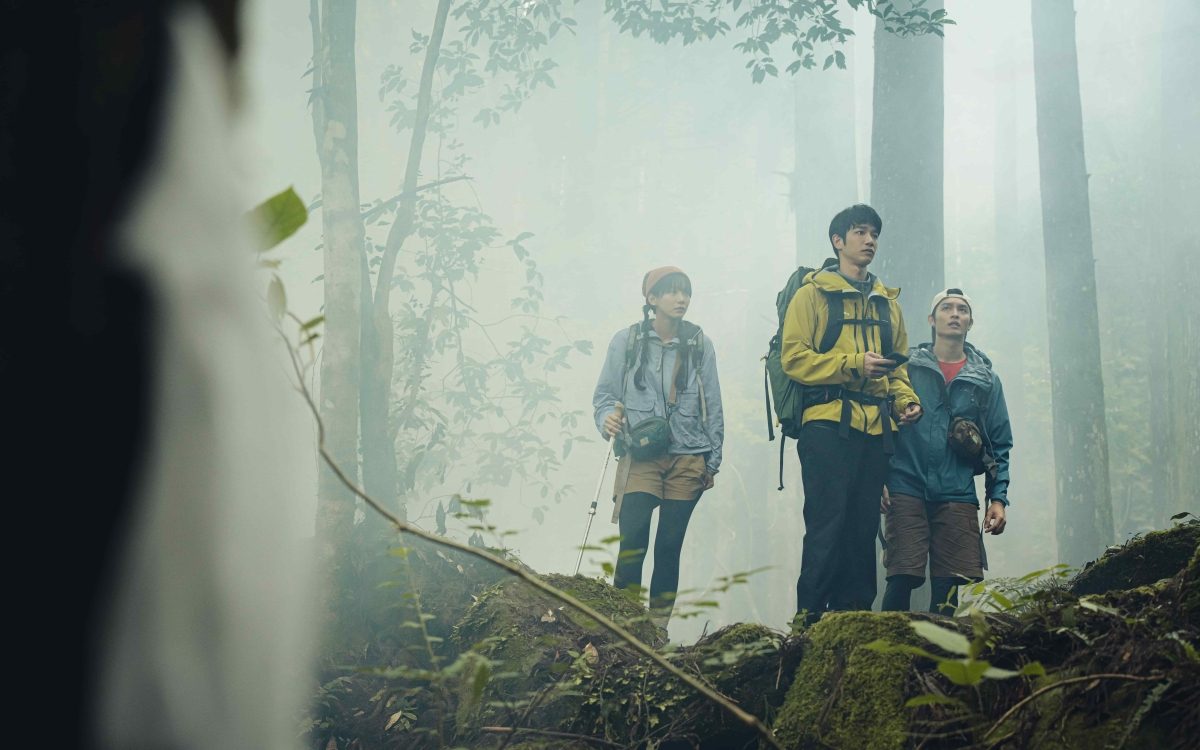 又一台灣高山靈異奇聞翻拍成電影！劉以豪、袁澧林、曹佑寧《山忌 黃衣小飛俠》上演山中驚悚迷航