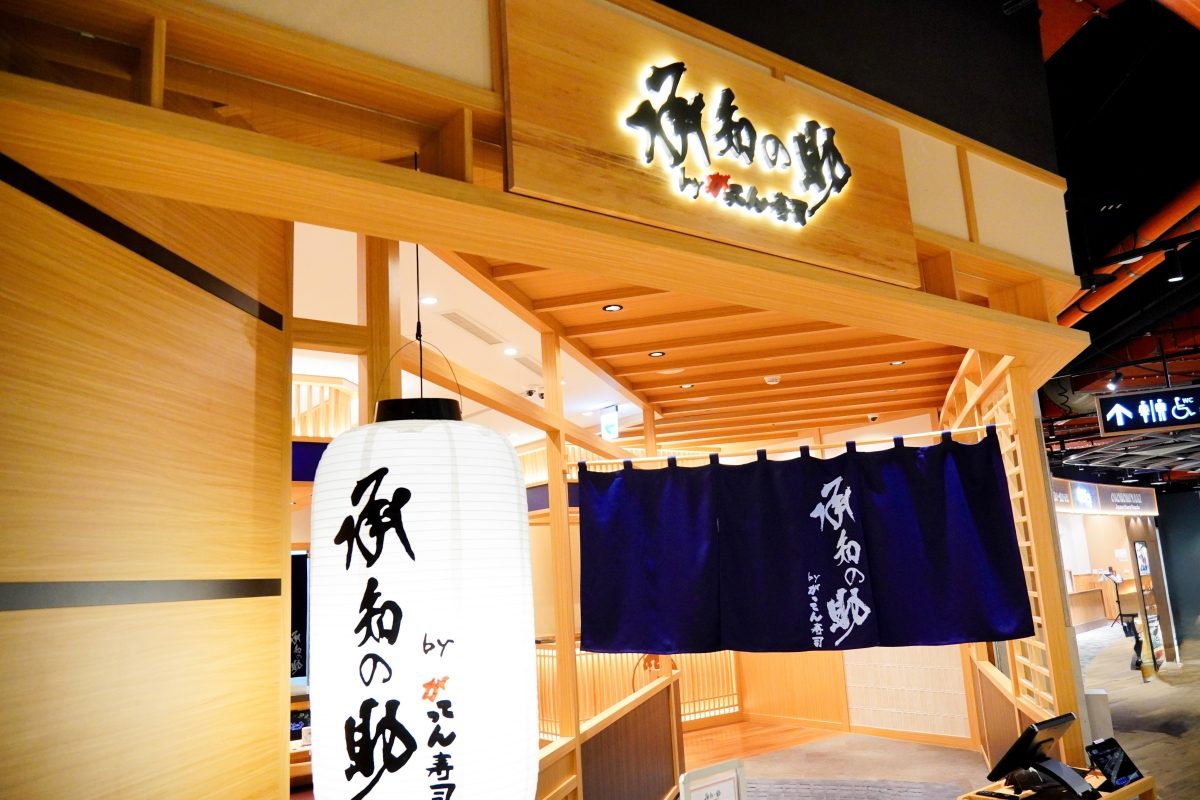 日本兩大餐飲品牌首登台！ポムの樹 蘋果樹、承知助by合點壽司首間海外分店落腳南港LaLaport