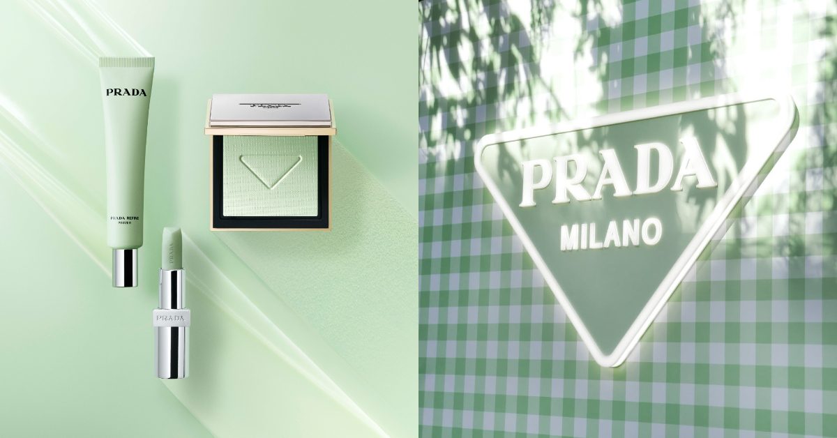 PRADA Beauty「顛覆綠(Prada Green)」