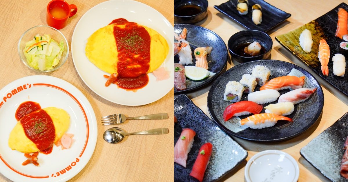 日本兩大餐飲品牌首登台！ポムの樹 蘋果樹、承知助by合點壽司首間海外分店落腳南港LaLaport
