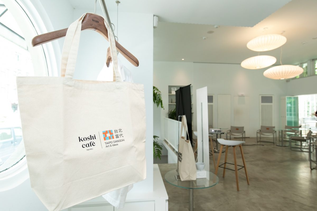 2025當代藝術博覽會5場講座別錯過！心潮飯店、Koshi Café等餐飲更將快閃進駐