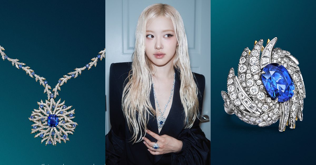ROSÉ、Pharrell領銜！Tiffany高珠點亮2025 Met Gala星光紅毯
