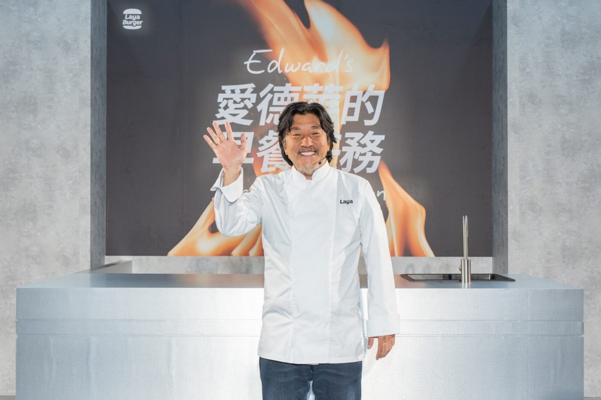 《黑白大廚》愛德華·李來台賣早餐？與拉亞漢堡推聯名，打造韓系風味的日常早餐提案