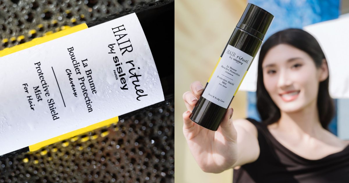 濕氣、紫外線讓秀髮秒崩壞？Hair Rituel神盾級防禦噴霧強勢來襲，全方位抗老護髮零毛躁！