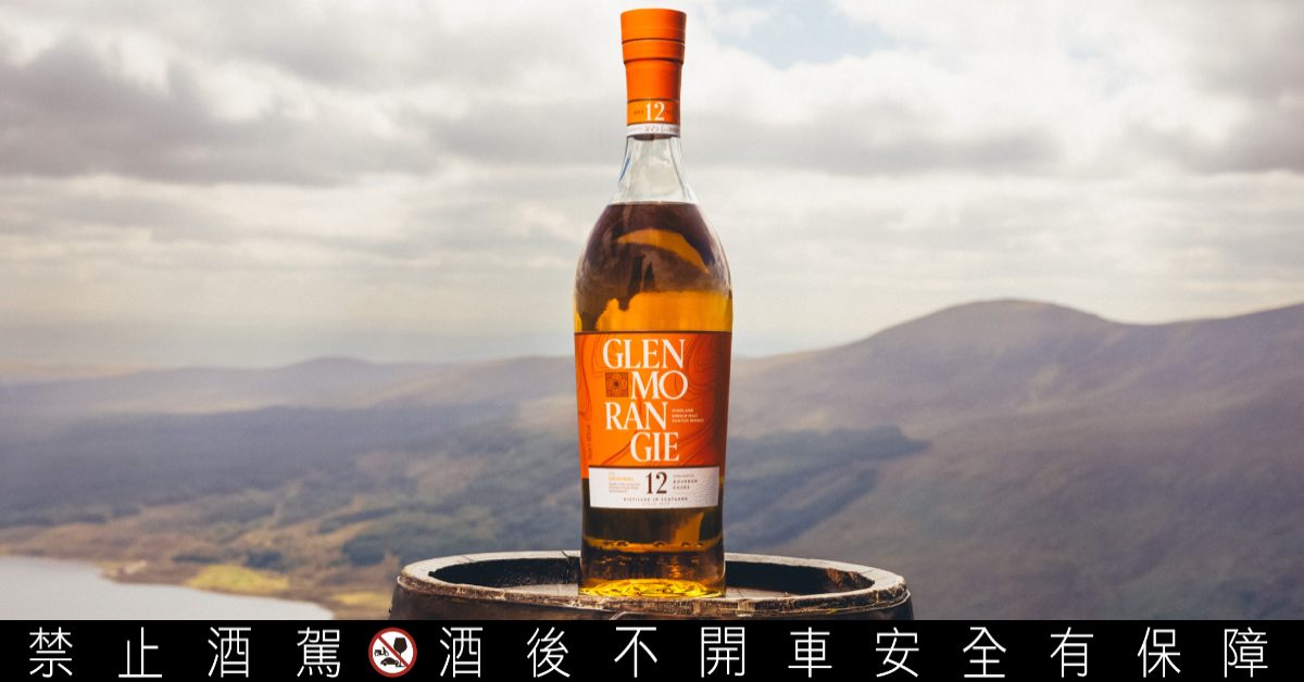 經典與傳奇交會，格蘭傑攜手哈里遜・福特，演繹蘇格蘭高地的威士忌詩篇