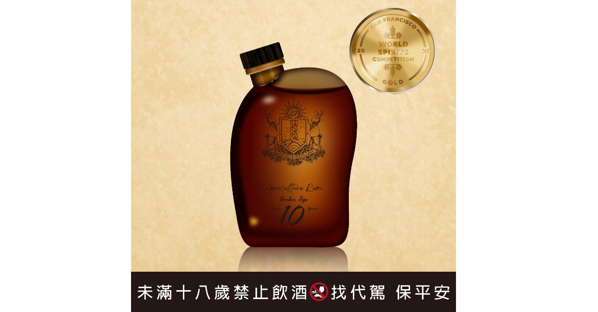 金香、茶韻、甘蔗甜—來自台灣，龐尼維爾威士忌征服舊金山世界烈酒大賽