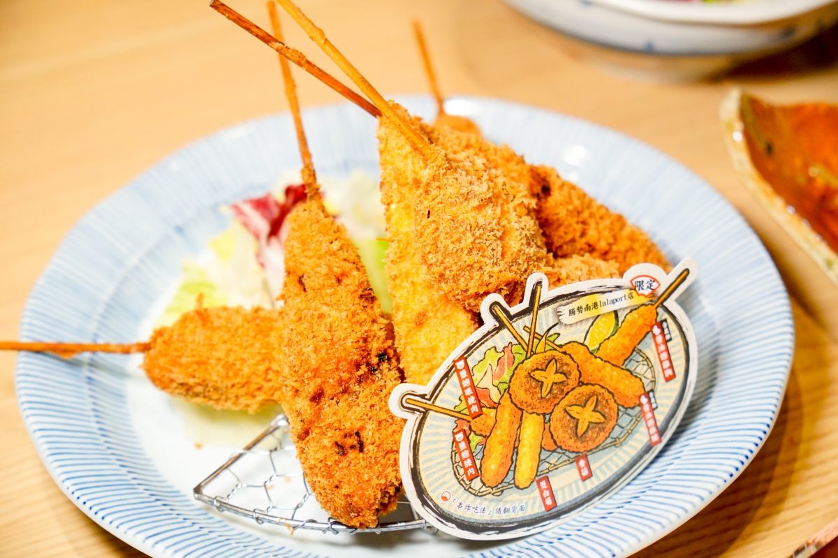 日本兩大餐飲品牌首登台！ポムの樹 蘋果樹、承知助by合點壽司首間海外分店落腳南港LaLaport