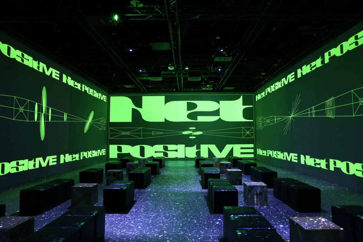 未來展演主流！台北101「双融域」沉浸式體驗展「NetPositive/趨光」引爆創新視覺感官