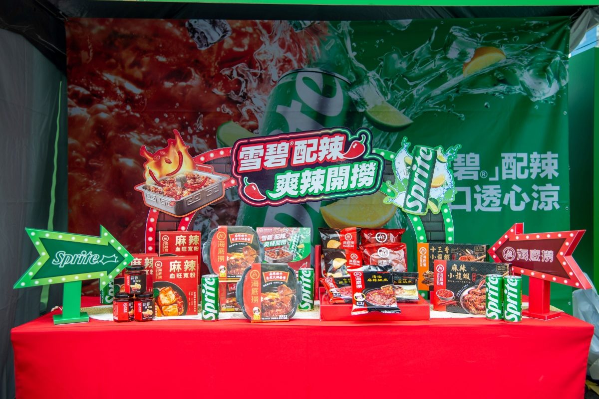 這週末到華山清涼一夏！雪碧「Sprite酷爽祭」快閃華山，還有高爾宣OSN專屬拍貼機
