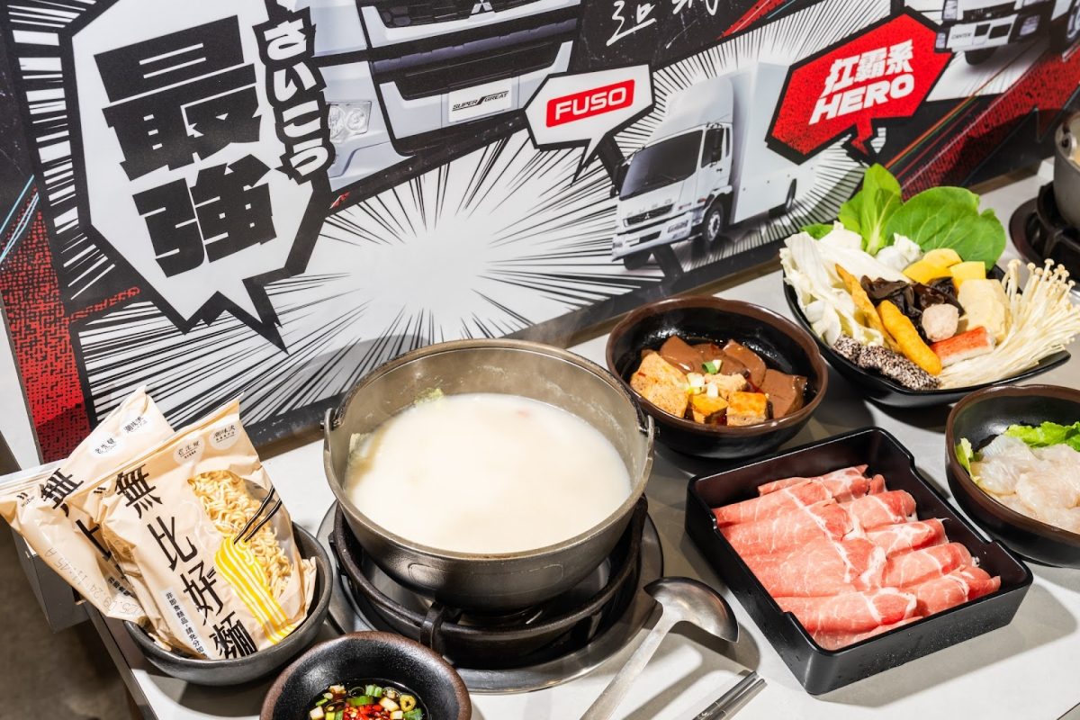 老先覺「FUSO」期間限定主題店亮相！用豪飽系「豪傑白龍鍋」向台灣職業駕駛司機致敬