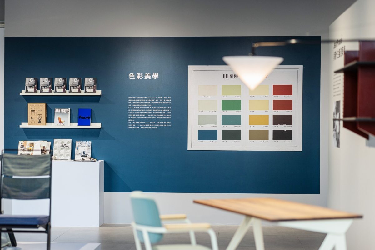 家具老件迷不能錯過的主題展！法國現代主義設計師Jean Prouvé主題展即日起大直開展
