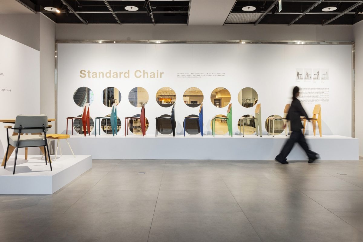 家具老件迷不能錯過的主題展！法國現代主義設計師Jean Prouvé主題展即日起大直開展