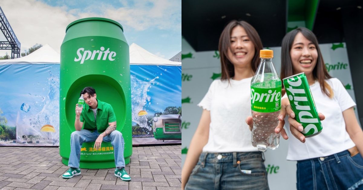 這週末到華山清涼一夏！雪碧「Sprite酷爽祭」快閃華山，還有高爾宣OSN專屬拍貼機
