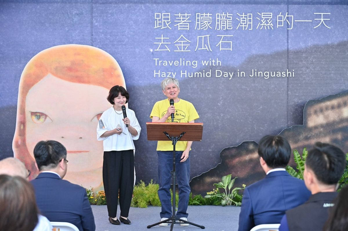 奈良美智十年巡展第四站！「跟著朦朧潮濕的一天去金瓜石」台電金水基地開幕，展場內容、預約方式一覽