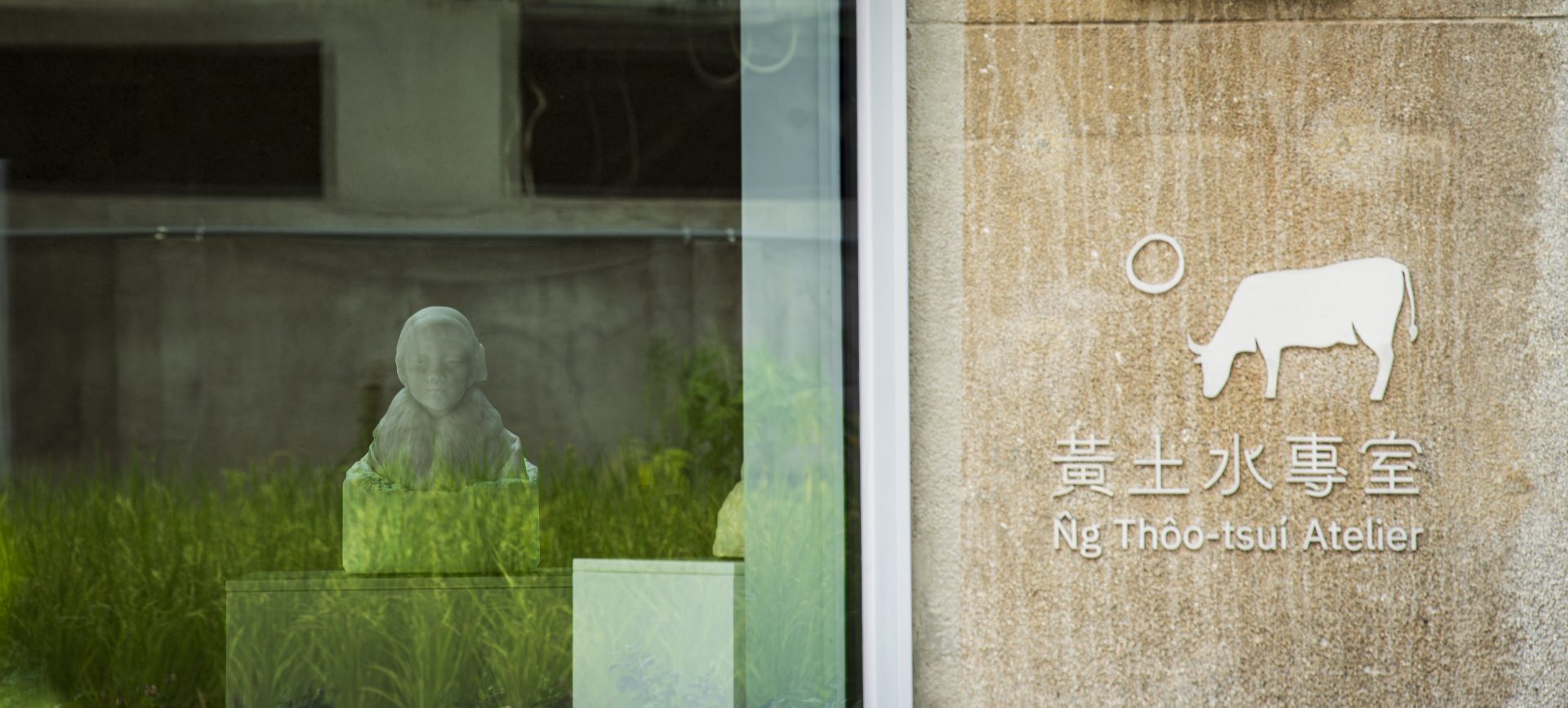太平國小博物館7月開幕！黃土水《少女》胸像成鎮館之寶