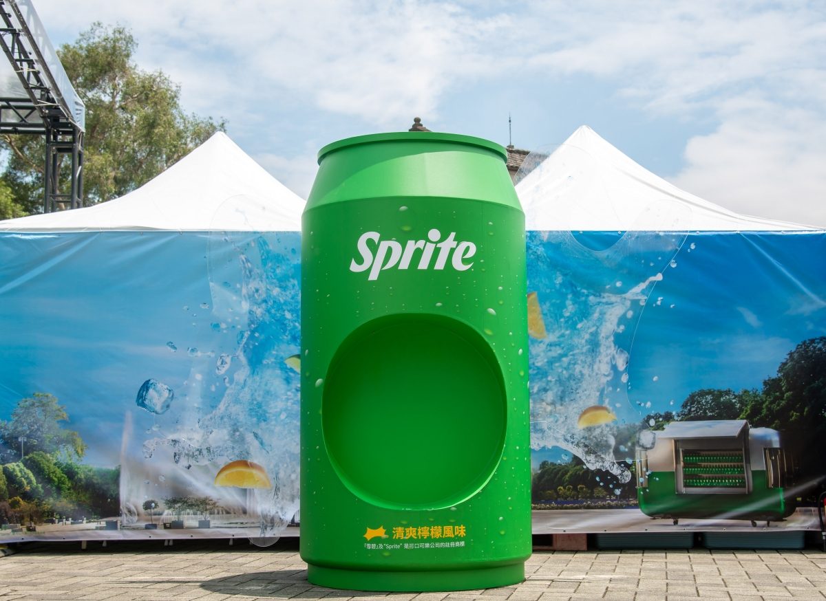 這週末到華山清涼一夏！雪碧「Sprite酷爽祭」快閃華山，還有高爾宣OSN專屬拍貼機