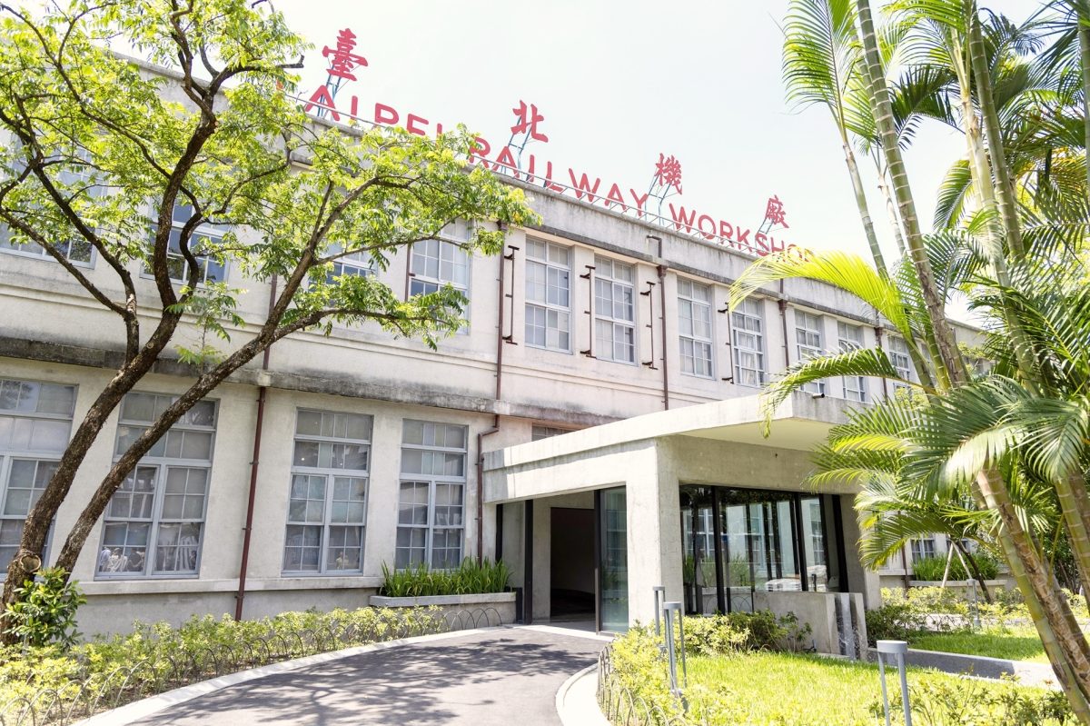 鐵道迷心中的經典「藍皮火車」駛進信義區！「國家鐵道博物館」開館推出藍皮柴油客車搭乘體驗、必探古蹟景點一覽