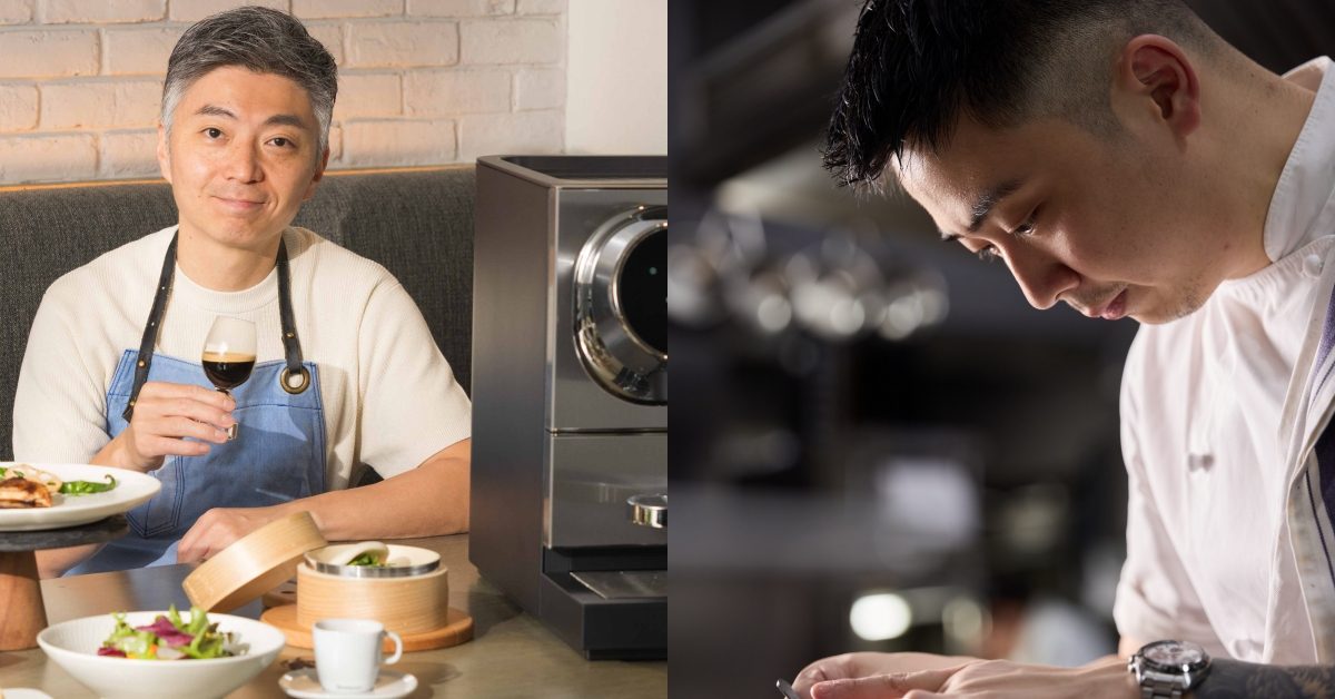 Fine Dining主廚跨界出招！Nespresso×林良打造咖啡料理、Afterglo餐酒館邀蘭餐廳主廚佐藤清上演炸雞爭霸戰