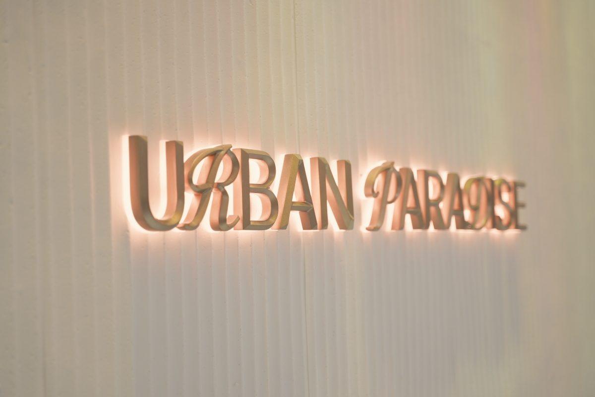 信義區新百貨「Dream Plaza」有什麼必吃？LillA餐酒館、饗賓新Buffet「URBAN PARADISE」成最新難訂位餐廳