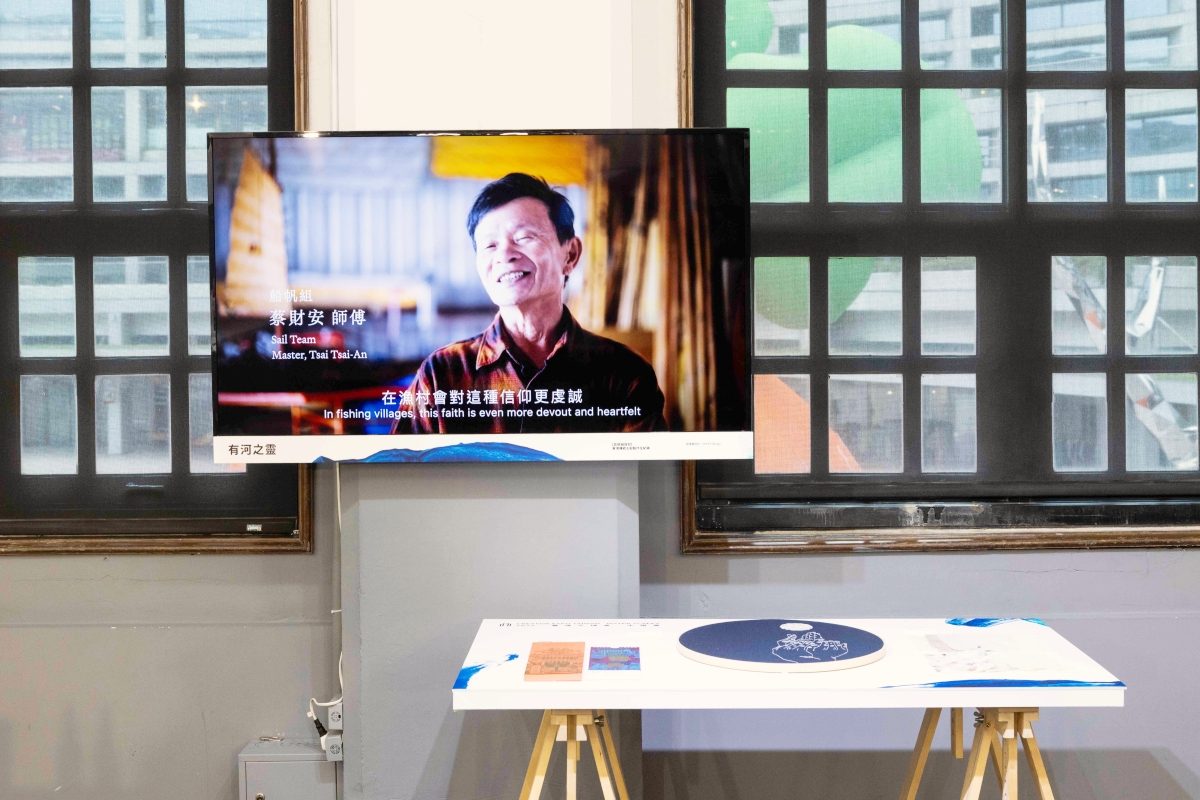 2025臺灣文博會逛展3攻略！走讀小旅行串連松菸與南港兩展館、品牌商展匯聚932個參展攤位