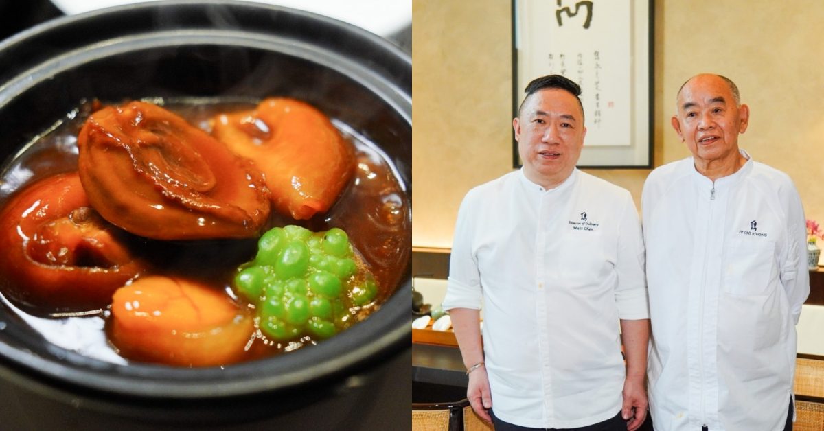 港味不散場：高雄「雋GEN」中餐廳邀粵菜泰斗葉志光八月起客座，三套菜單延續老菜之美