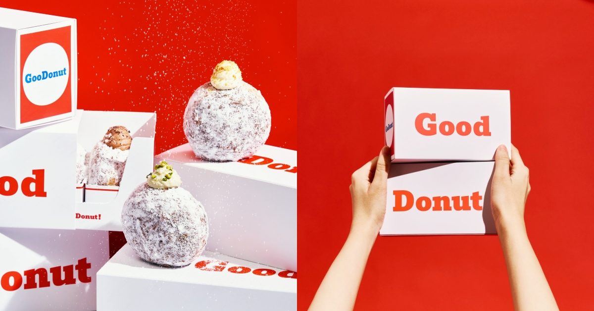 藝人阿Ken的爆餡系甜甜圈「GooDonut」快閃DreamPlaza！限時3天、每天限量100盒