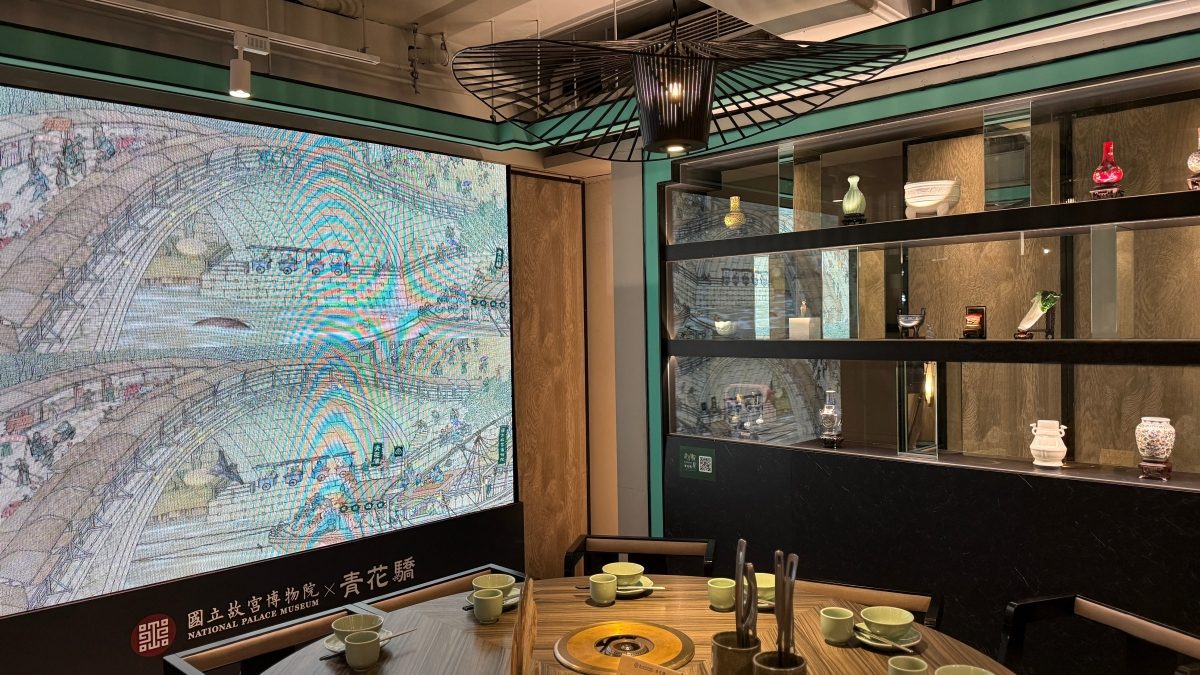 青花驕攜手故宮打造「故宮別院」餐展！會動的清明上河圖特定包廂裡看得到