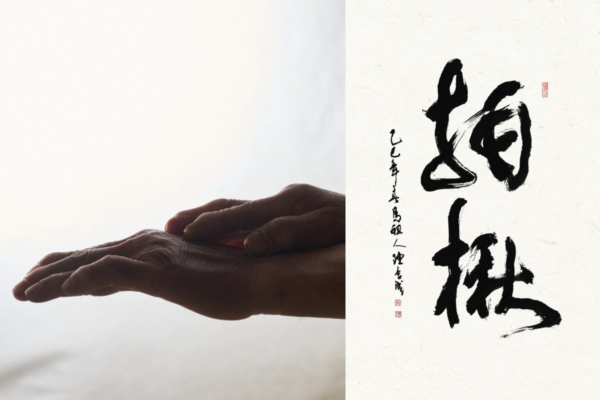 第三屆馬祖國際藝術島9月開島！策展主題「拍楸 你的海洋我的陸」展現馬祖與海共生的關係