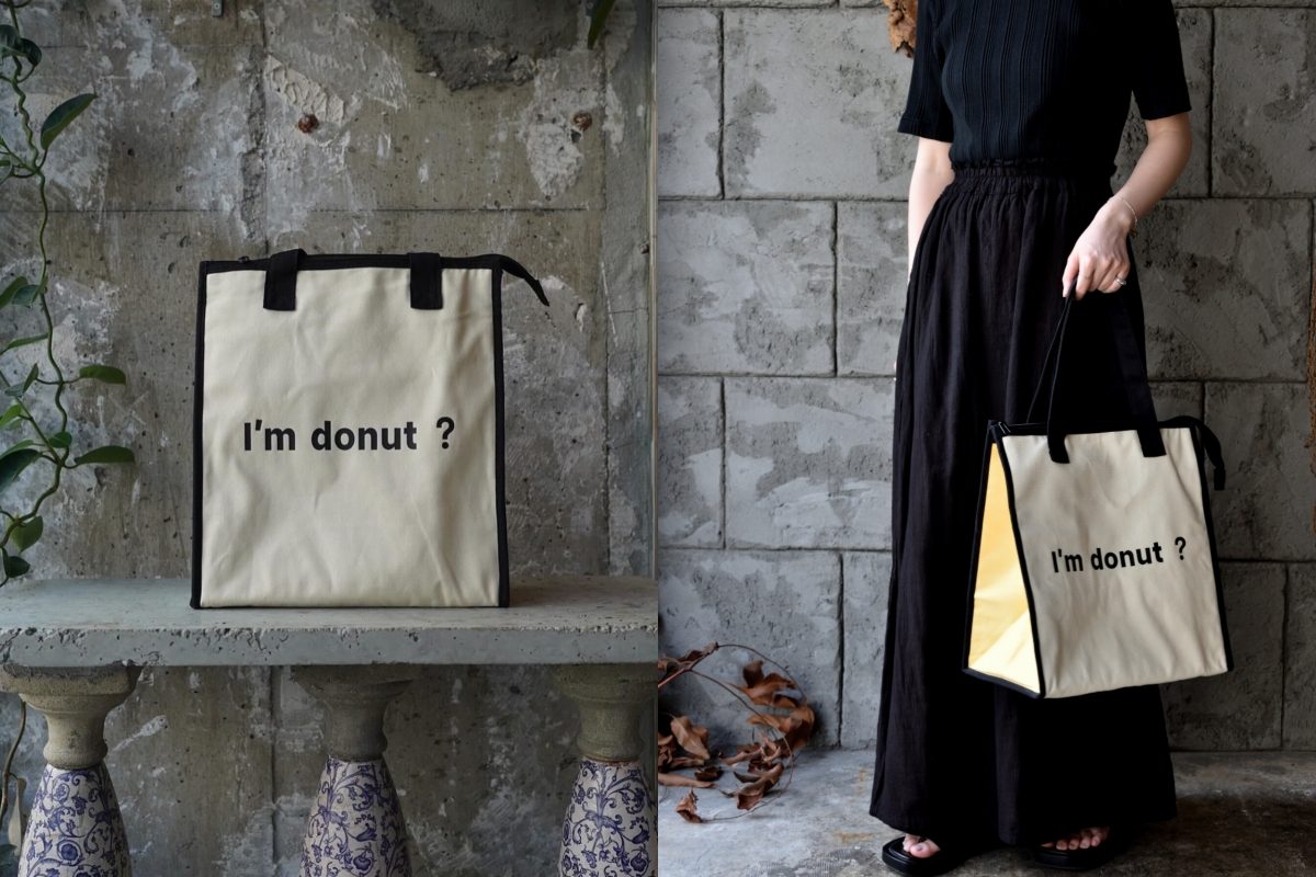 東京人氣生甜甜圈「I’m donut？」台北東區開幕！每日手作麵團與內餡打造雲朵般口感