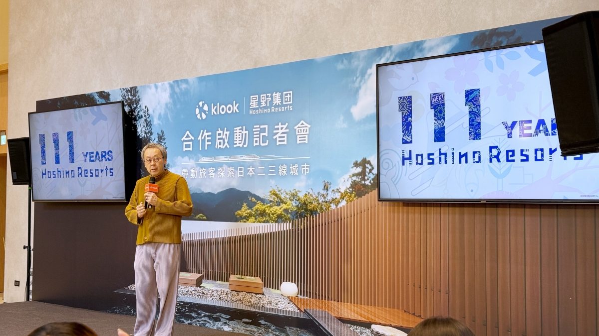 【人物專訪】遊日太擁擠？KLOOK、星野集團宣布合作交通與住宿套票，紓緩日本旅遊的過度集中
