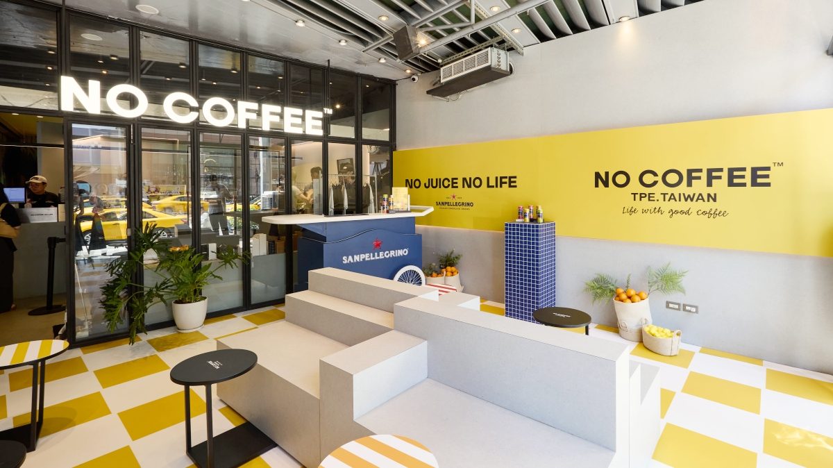 中山區日本潮咖啡「NO COFFEE」推聯名！爆漿可頌搭配氣泡咖啡飲，還有單日限定的夜店派對