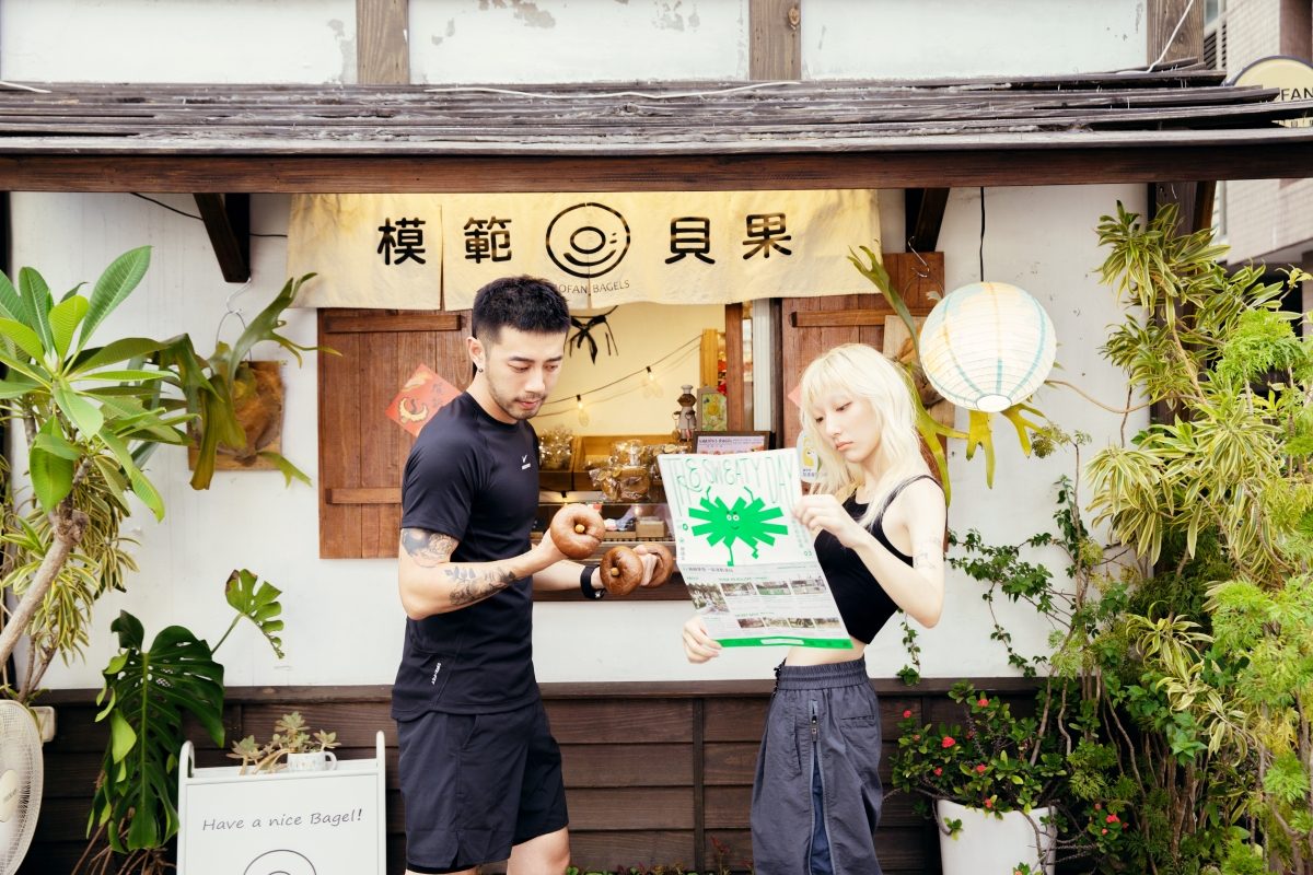 整條馬路都是運動場！「勤美草悟夏祭」把台中街區變成體育場，夜跑、市集、打沙包樣樣來