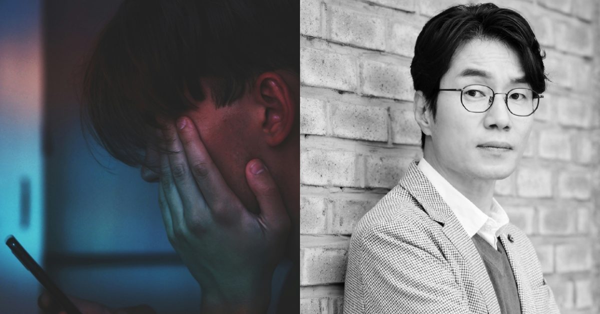 韓國綠葉演員宋英奎離世：網路惡意如病毒般擴散，沒有人該承受酸民惡意的無端網暴